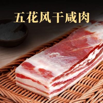  金華火腿扣肉，香酥肥美，醬香濃郁！